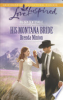 His_Montana_bride