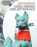 Japanese_Gods__heroes__and_mythology