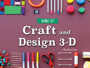 Craft_and_design_3-d