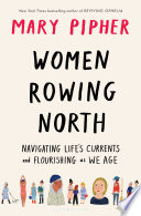 Women rowing north