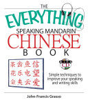 The_everything_speaking_Mandarin_Chinese_book