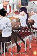 Komi_can_t_communicate__Vol__2