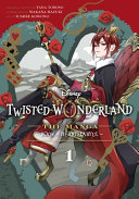 Disney_s_Twisted-Wonderland___Book_of_Heartslabyul_Vol__1