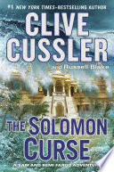 The solomon curse
