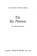 The_sky_phantom