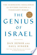 The_genius_of_Israel