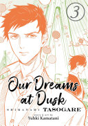 Our_Dreams_at_Dusk_Vol__3