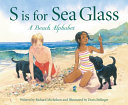 S_is_for_Sea_Glass