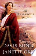 The_Damascus_way