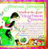 Madhur_Jaffrey_s_World-of-the-East_vegetarian_cooking
