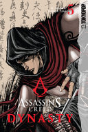 Assassin_s_Creed___Dynasty_-_Vol__5