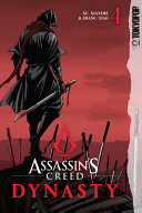 Assassin_s_Creed___Dynasty_-_Vol__4