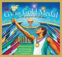 G_is_for_Gold_Medal___An_Olympic_Alphabet