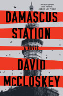 Damascus_Station